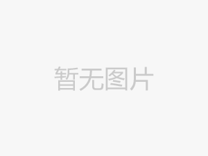 刀具淬火機(jī) 超高頻感應(yīng)加熱機(jī)設(shè)備